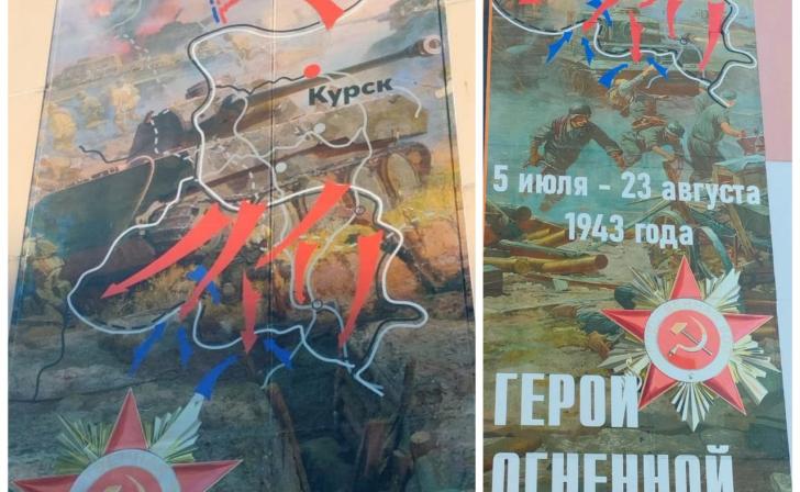 В Курске отредактируют патриотические муралы с солдатами вермахта В Курске отредактируют патриотические муралы с солдатами вермахта