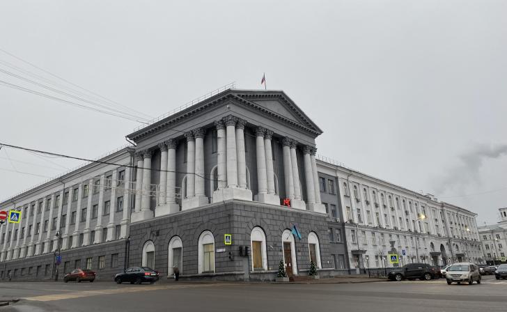 В Курске в 2024 году доходы бюджета запланированы в размере 15,6 млрд.рублей В Курске в 2024 году доходы бюджета запланированы в размере 15,6 млрд.рублей