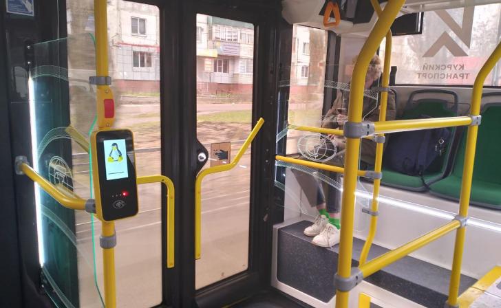 Порядок оплаты транспортного сервиса для Карты жителя Курской области измениться с 1 ноября Порядок оплаты транспортного сервиса для Карты жителя Курской области измениться с 1 ноября