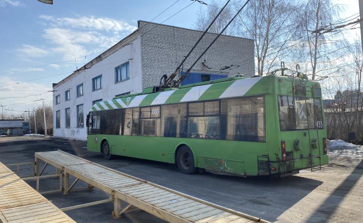 Курянка требует через суд от «Курскэлектротранс» более 1 млн рублей за ДТП Курянка требует через суд от «Курскэлектротранс» более 1 млн рублей за ДТП