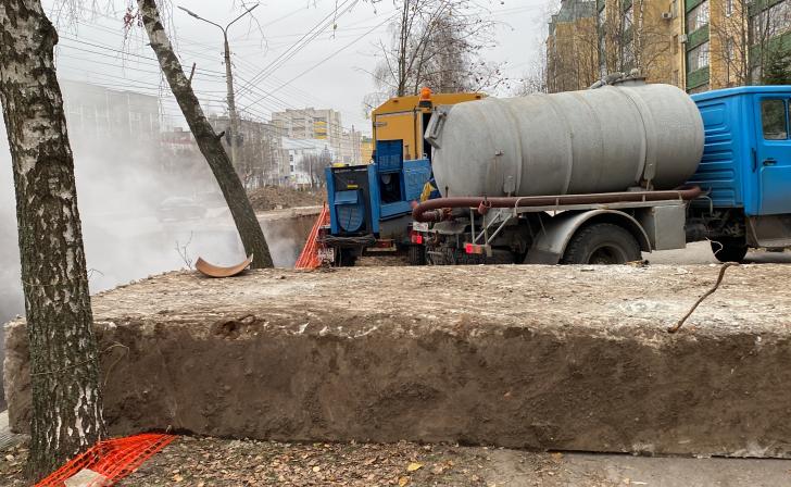 40 домов остались без отопления в центре Курска из-за очередной аварии на теплосетях 40 домов остались без отопления в центре Курска из-за очередной аварии на теплосетях