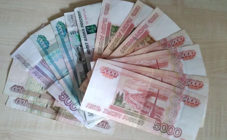 В Курске зарегистрировано 20 случаев обнаружения фальшивых денег В Курске зарегистрировано 20 случаев обнаружения фальшивых денег