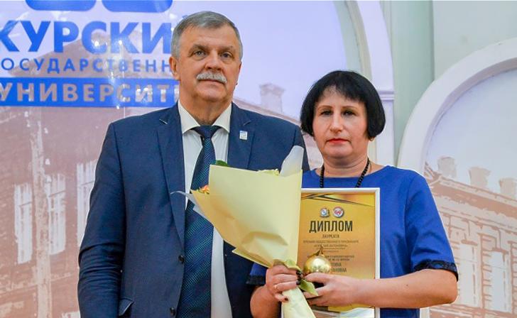 Династия работников Михайловского ГОКа стала победителем областного конкурса «Курская антоновка» Династия работников Михайловского ГОКа стала победителем областного конкурса «Курская антоновка»
