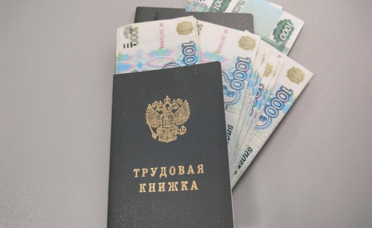 В Курской области средние зарплаты рабочих составила 97,8 тыс.рублей В Курской области средние зарплаты рабочих составила 97,8 тыс.рублей