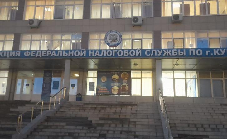 Курянину закрыли выезд из страны за долг в 3 млн рублей Курянину закрыли выезд из страны за долг в 3 млн рублей