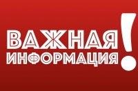Курская область. Волонтёры зовут неравнодушных на поиски Даниила Бирюкова