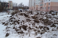 Курск. На проспекте Победы появилась несанкционированная свалка снега
