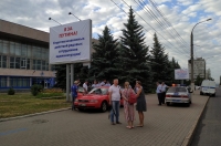 Курск. Чиновники снесли рекламные щиты с надписями: «Я за Путина!», «Я за Старовойта!»