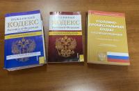 В Курской области суд признал гражданина безвестно отсутствующим