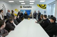 В Курске в ЮЗГУ открыли первую в России Цифровую кафедру Билайна