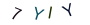 4c386ae19245ba7d2741c63e8d8238bb
