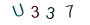 bde8a257c2f9d2c3d2077d766e7170f9