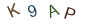 036efc7f05bddfe385a8b35a5c358e78