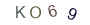 9b8493cd32a9d11d467445c01926b0d9