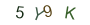 f17197884f202153b8bc3db69093e0f5