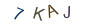 5964ce5199207ca2e2125828c00322ad