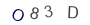 1025f86267286bba05792975905f1314