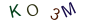 6d65f314323f12011d8aa753494da688