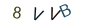 3d21dfbc5362e9e248e5f7aac439f9be