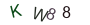 044f33387cf2c671fe03b5ca746b1ab6