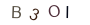e2a6c885fc51b65844c040148ba1f7e4