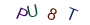 13ab588d82b6683930504df0b59c9196