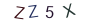 f5cf32534967b73d2cf82a14a5c3accc