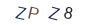8a63e3a3c7c0e05cfc47c5e70817cb74