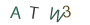51aabb92a1bc6793c3494adf0e9cb620