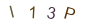 c87654b3d0082d2117b7eb0be032f372