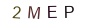 4439616d9a1a872d4f1950b5544e003a