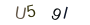 dcdda2f174b0b2fc7e0169bee7a0a3a4