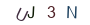 de1212a44467fc7fc88f0c1e8cb020b5