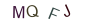 e88e4c06acb28a726945e7846605f080