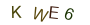 3c841972b4ad23c3ac2d3406e0d34bcb