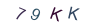 433761d1aee06f7c448439717411543e