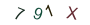 5ece090356b9c487def5bd105c86b15f