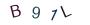 61e0715a58d992f03f355499c256c45f