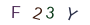 6e8db68b7db449a008c0c579c61778dc