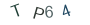 9ff08c60730aca1b6270d7b782b8f4b5