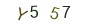 b4f743f4d004cfaff9a05bfc4cbb4e4f