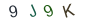 87a238120da5bb9d1af8ffd006f7460c