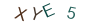 5f2c1e88a646080650ca279ddf970b27