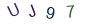 1e45c93f8c4a2a3fe4f2dbfdd6452c4a