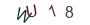 9a1c183e3aa03bf620a3eba721ec497a