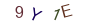612429de144e528316d02cf9220a468c