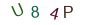 c9b58eec248ce4d54f3a1e803fb603a3