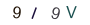 a549ab14385865d960bf04e8493dee22