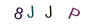 6345e319272511ade9c4132c1cd03181