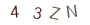29e8bcaf535c93c7d3b76c00c0ce8fbc
